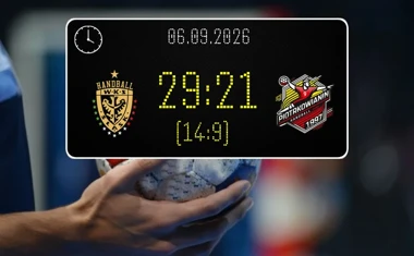 [PIŁKA RĘCZNA] ORLEN Superliga: WKS Śląsk Wrocław – Piotrkowianin Piotrków Trybunalski 29:21