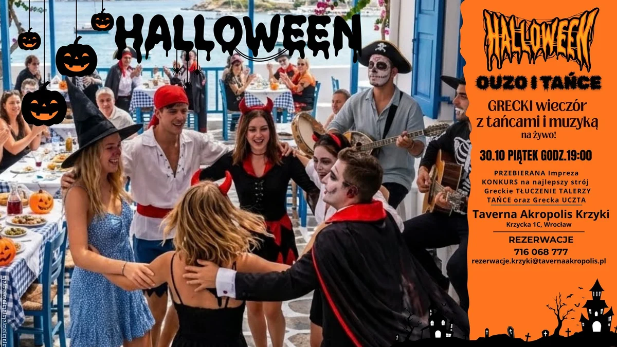Grafika promocyjna wydarzenia Halloween Ouzo i Tańce Wrocław: grecka impreza