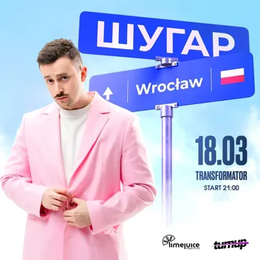 Grafika promocyjna wydarzenia SHUGAR — pierwszy solowy koncert we Wrocławiu