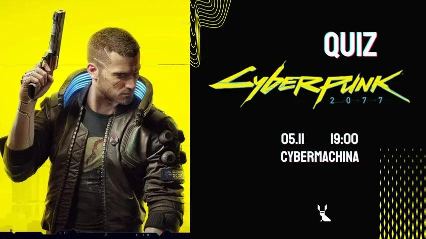 Grafika promocyjna wydarzenia Wrocław! Quiz Cyberpunk w Cybermachinie