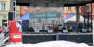 Lwowskie piosenki zabrzmią na Placu Solnym. Wstęp na koncert jest wolny