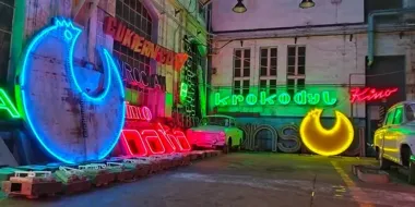 Krokodyl wraca po latach. W Popowicach pokażą kultowy neon