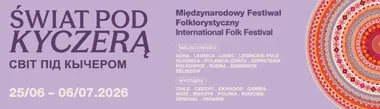 Lipiec na Dolnym Śląsku nie zwalnia - Wrocław i region jadą festiwalami
